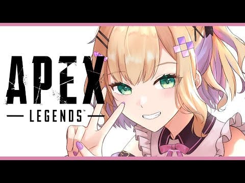 【APEX】今日はンキキニャ w/うるか、りんしゃんつかい【ぶいすぽっ！胡桃のあ】