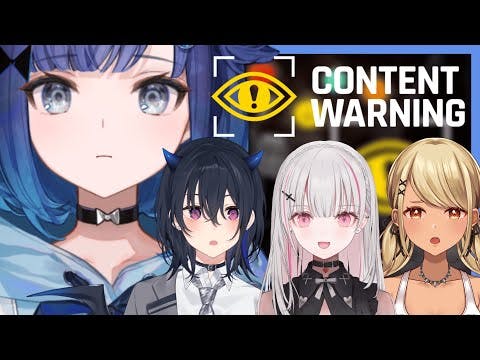 【Content Warning】ホラー動画を撮影してバズらせるゲーム【ぶいすぽっ！ / 紡木こかげ】